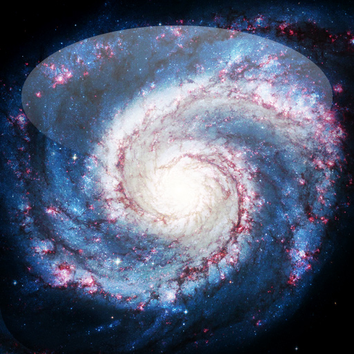 Galactica app icon
