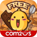 Chocolate Tycoon Free